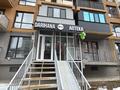 Медорталықтар мен дәріханалар · 50 м², бағасы: 350 000 ₸ в Алматы, Наурызбайский р-н