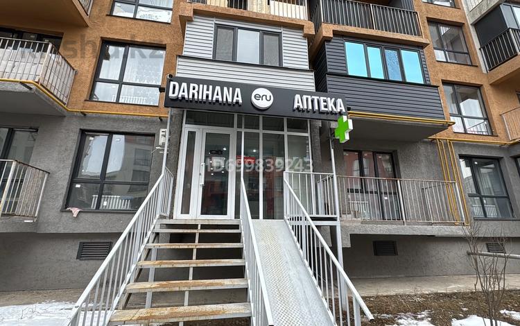 Медорталықтар мен дәріханалар · 50 м², бағасы: 350 000 ₸ в Алматы, Наурызбайский р-н — фото 5