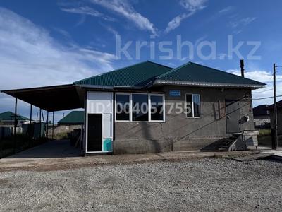 Отдельный дом · 5 комнат · 140 м² · 7 сот., Ата Коныс 32 за 26 млн 〒 в Кояндах