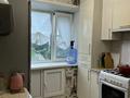 3-бөлмелі пәтер · 58 м² · 4/5 қабат, Франко — Возле оздоровительного центра Умай, бағасы: 18 млн ₸ в Рудном — фото 8