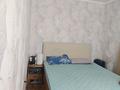 2-бөлмелі пәтер · 44 м² · 2/5 қабат, Царева 12, бағасы: 10 млн ₸ в Экибастузе — фото 2