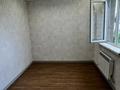 Жеке үй · 3 бөлме · 76.5 м² · 6 жүзд., Восточная, бағасы: 25 млн ₸ в Байтереке (Новоалексеевке) — фото 5