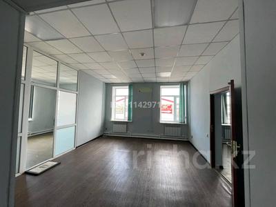 Офисы · 80 м² за 200 000 ₸ в Караганде, Казыбек би р-н