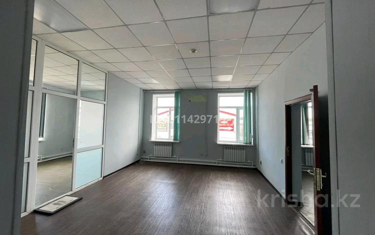 Офисы · 80 м² за 200 000 ₸ в Караганде, Казыбек би р-н — фото 2