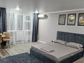 1-комнатная квартира · 30 м² · 4/5 этаж, Алашахана 5 за 15 000 ₸ в Жезказгане — фото 2