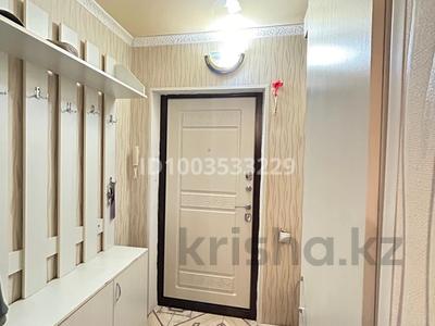 3-бөлмелі пәтер · 76.8 м² · 5/10 қабат, Набережная 82 — Қонаев көшесі, бағасы: 26 млн ₸ в Актобе, мкр. Курмыш