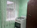 1-комнатный дом помесячно, 32 м², 4 сот., Свободная 133а за 140 000 〒 в Алматы, Турксибский р-н — фото 7
