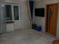 3-бөлмелі пәтер · 54 м² · 7/9 қабат, Байтурсынова 26, бағасы: 13 млн ₸ в Аркалыке — фото 5