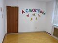 Еркін · 400 м², бағасы: 179 млн ₸ в Астане, Алматы р-н — фото 7