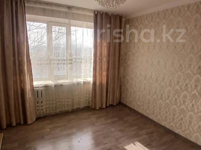 3-бөлмелі пәтер · 65 м² · 3/5 қабат, Биржан Сал, бағасы: 26.5 млн ₸ в Талдыкоргане