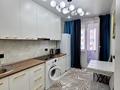 2-комнатная квартира · 45 м² · 6/9 этаж, Райымбек батыр 590/15к1 — Напротив Aport West Mall за 230 000 ₸ в Алматы, Наурызбайский р-н — фото 9