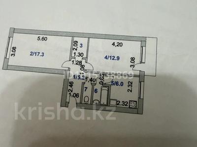 2-комнатная квартира · 47.3 м² · 5/5 этаж, Мкр 4 86 за 5 млн ₸ в Степногорске