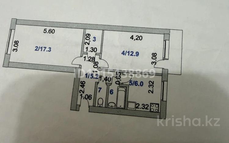 2-бөлмелі пәтер · 47.3 м² · 5/5 қабат, Мкр 4 86, бағасы: 5 млн ₸ в Степногорске — фото 2