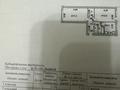 2-бөлмелі пәтер · 47.3 м² · 5/5 қабат, Мкр 4 86, бағасы: 5 млн ₸ в Степногорске — фото 3