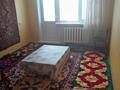 2-бөлмелі пәтер · 47.3 м² · 5/5 қабат, Мкр 4 86, бағасы: 5 млн ₸ в Степногорске — фото 4