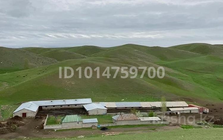Участок · 150 га, Кордай за 45 млн ₸ — фото 2