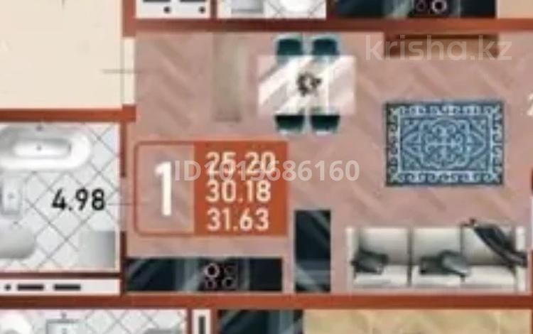 1-бөлмелі пәтер · 32 м² · 5/14 қабат, Сафуан Шаймерденов 1, бағасы: 16.3 млн ₸ в Астане, Сарайшык р-н — фото 6