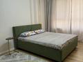 1-комнатная квартира · 42 м² · 8/12 этаж, Коктерек 139/7 — Алатау за 2 000 ₸ в Алматы, Наурызбайский р-н — фото 2
