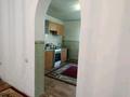 Отдельный дом · 2 комнаты · 38 м², Покровка, ул Доспамбет жырау, 11 — На границе с городом,, маршруты 228,217,219,42,216,234,233,220,219,221 за 80 000 〒 в Кенена Азербаева (Покровка) — фото 4