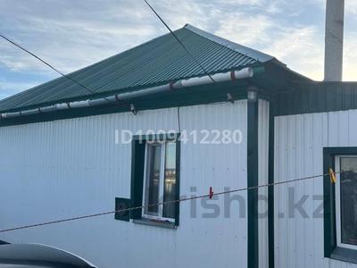 Отдельный дом · 4 комнаты · 80 м² · 6 сот., Тургайская — Луначарского за 21 млн 〒 в Щучинске