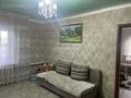 Отдельный дом · 4 комнаты · 80 м² · 6 сот., Тургайская — Луначарского за 21 млн ₸ в Щучинске — фото 6