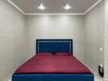 1-комнатная квартира · 35 м², Нуркина — Район ТД «Арман» за 8 000 ₸ в Павлодаре — фото 2