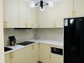 2-комнатная квартира · 65 м² · 4/12 этаж, мкр Нурсат 2, Байдибек би 115/10 — Парк Байдибек би за 20 000 ₸ в Шымкенте, Каратауский р-н — фото 6