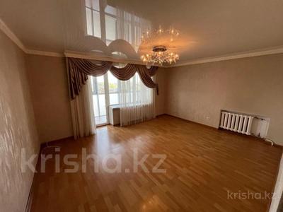 4-комнатная квартира · 85.6 м² · 4/5 этаж, Амангельды за 37.5 млн ₸ в Костанае