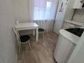 1-комнатная квартира · 48 м² · 3/9 этаж, мкр Нурсат 219 — Аллея за 15 000 ₸ в Шымкенте, Каратауский р-н — фото 4