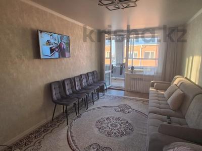 3-бөлмелі пәтер · 84.4 м² · 4/4 қабат, мкр. Береке, бағасы: 39.9 млн ₸ в Костанае