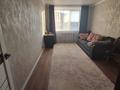 3-бөлмелі пәтер · 84.4 м² · 4/4 қабат, мкр. Береке, бағасы: 39.9 млн ₸ в Костанае — фото 4