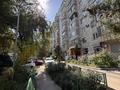 4-комнатная квартира · 95 м² · 8/9 этаж, Кожамкулова 128 — Гоголя за 88.5 млн ₸ в Алматы, Алмалинский р-н — фото 2