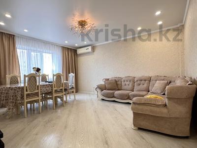 4-комнатная квартира · 95 м² · 8/9 этаж, Кожамкулова 128 — Гоголя за 88.5 млн ₸ в Алматы, Алмалинский р-н