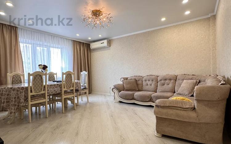 4-комнатная квартира · 95 м² · 8/9 этаж, Кожамкулова 128 — Гоголя за 88.5 млн ₸ в Алматы, Алмалинский р-н — фото 40