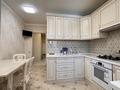 4-комнатная квартира · 95 м² · 8/9 этаж, Кожамкулова 128 — Гоголя за 88.5 млн ₸ в Алматы, Алмалинский р-н — фото 16