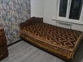 3-комнатная квартира · 64 м² · 5/5 этаж, мкр Айнабулак-3 — На против магазина Катюша за 250 000 ₸ в Алматы, Жетысуский р-н — фото 13