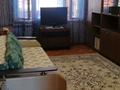 3-комнатная квартира · 76 м² · 5/5 этаж, 11-й мкр 20 за 150 000 ₸ в Актау
