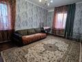1-комнатная квартира · 38 м² · 4/5 этаж, Жандосва 6а — Читайте внимательно агентство недвижимости за 140 000 ₸ в Шымкенте, Аль-Фарабийский р-н — фото 2