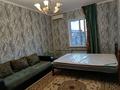 1-комнатная квартира · 38 м² · 4/5 этаж, Жандосва 6а — Читайте внимательно агентство недвижимости за 140 000 ₸ в Шымкенте, Аль-Фарабийский р-н — фото 13