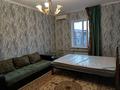 1-комнатная квартира · 38 м² · 4/5 этаж, Жандосва 6а — Читайте внимательно агентство недвижимости за 140 000 ₸ в Шымкенте, Аль-Фарабийский р-н — фото 15