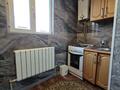 1-комнатная квартира · 38 м² · 4/5 этаж, Жандосва 6а — Читайте внимательно агентство недвижимости за 140 000 ₸ в Шымкенте, Аль-Фарабийский р-н — фото 9