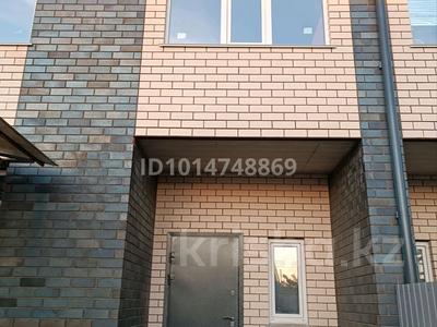 Жеке үй · 5 бөлме · 163 м² · 1 жүзд., Ескі аэропорт ш/а. 2 — улица Единства, бағасы: 44 млн ₸ в Уральске, мкр Старый Аэропорт