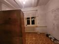 Отдельный дом • 4 комнаты • 147 м² • 6 сот., Марсекова за 8.5 млн 〒 в Семее — фото 10