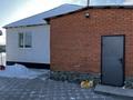 Жеке үй · 5 бөлме · 110 м² · 9 жүзд., Новая 17, бағасы: 28.5 млн ₸ в Усть-Каменогорске, Ново-Явленка — фото 21