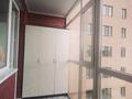 1-комнатная квартира, 42 м², 5/9 этаж, Старый Аэрапорт 13А за 19 млн 〒 в Кокшетау — фото 13