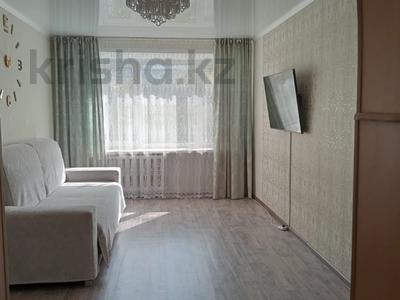 3-бөлмелі пәтер · 61 м² · 3/6 қабат, майлина, бағасы: 23.7 млн ₸ в Костанае