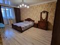 2-бөлмелі пәтер · 78 м² · 7/12 қабат, Сарыарка 11 — Кенесары, бағасы: 450 000 ₸ в Астане, Сарыарка р-н — фото 7