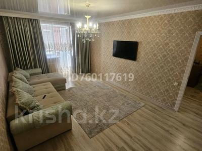 2-комнатная квартира · 78 м² · 7/12 этаж, Сарыарка 11 — Кенесары за 450 000 ₸ в Астане, Сарыарка р-н