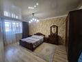 2-бөлмелі пәтер · 78 м² · 7/12 қабат, Сарыарка 11 — Кенесары, бағасы: 450 000 ₸ в Астане, Сарыарка р-н — фото 21