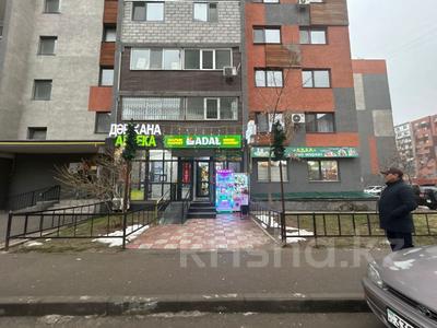Еркін, кеңселер, дүкендер мен бутиктер, қоймалар, қоғамдық тамақтану орны, сұлулық салондары, ауыл шаруашылығы, медорталықтар мен дәріханалар, білім орталықтары, ойын-сауық · 134 м², бағасы: 92 млн ₸ в Алматы, Наурызбайский р-н